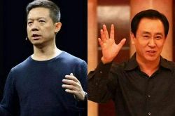9分钟科普!郑州有哪些咨询公司_哔哩哔哩-3